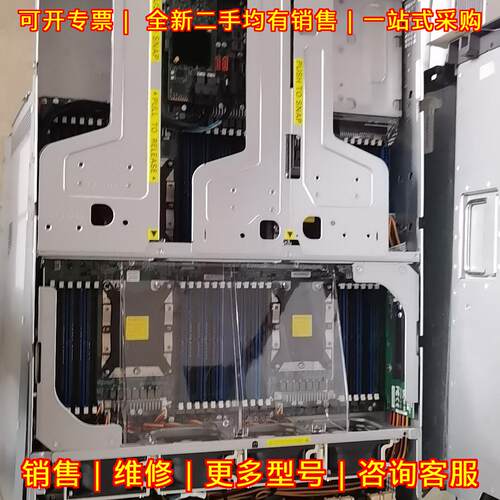 2049U-TR4 X11QPH 四路CPU服务器 LGA3647双电源1600W议价维修