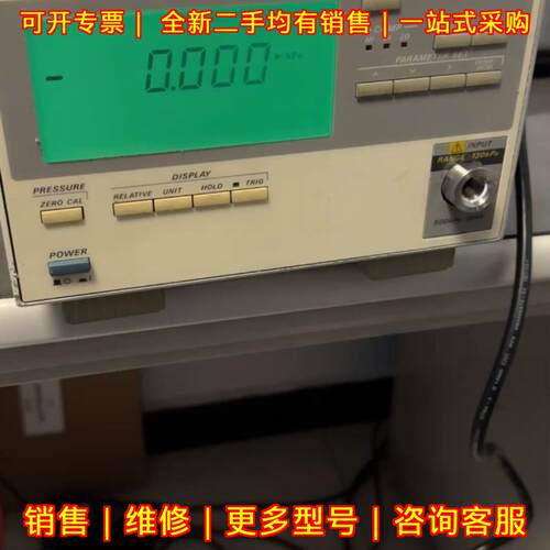 MT210 压力校验仪 130kpa高精度数字压力计 YOKOGAWA议价维修