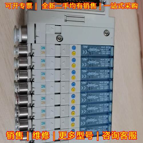 SS5J3-MEQ730 SJ3A60-5NCZ-C4 电磁阀组 八组双控配连线议价维修