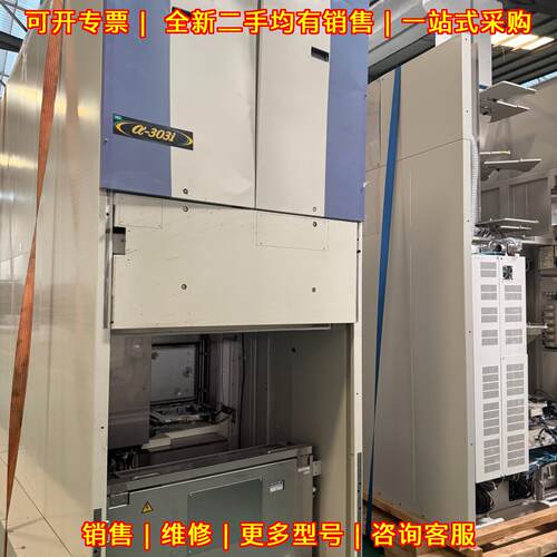 ALPHA-303I-K 扩散炉 东京电子TEL 工厂工业设备议价维修