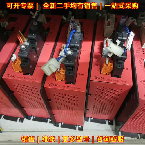 TDP-075CU-200AC-GA20MU-1U-N-2904114 THK驱动器议价维修