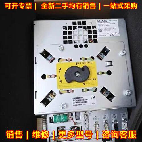 6FC5210-0DA21-2AA1 工控数控模块 功能包好配件齐全议价维修
