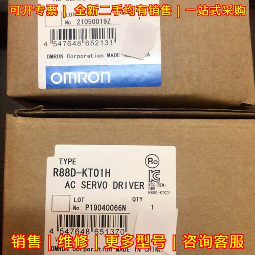 R88M-K10030H R88D-KT01H 交流伺服电机驱动器 工控配件议价维修