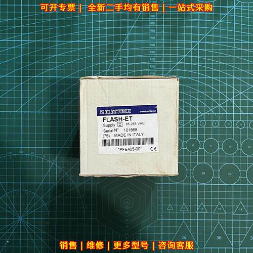 FLASH-ET 工业工控电源 85-265VAC ELECTREX议价维修