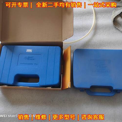 AR826+ AS836 风速仪 手持式热敏式风速风量风力测试仪议价维修