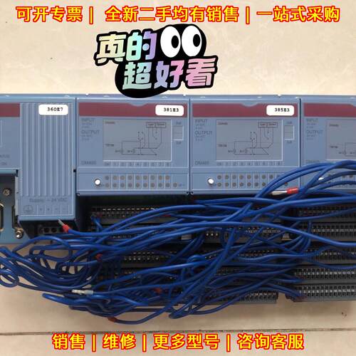 7EX470 DM465 贝加莱2003系列 工控自动化控制模块议价维修