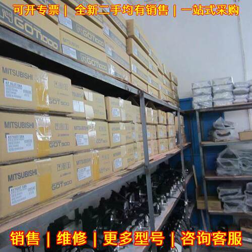 HA-LP11K24B 伺服电机 工控自动化配件 工业控制动力配件议价维修