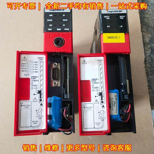 1756-LSP B 1756-L61S B AB罗克韦尔工控PLC控制模块议价维修