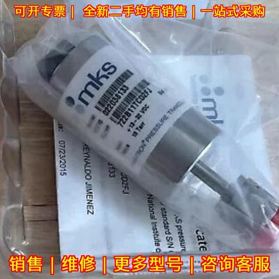 722B11TCD2FJ MKS Baratron压力传感器 10托议价维修