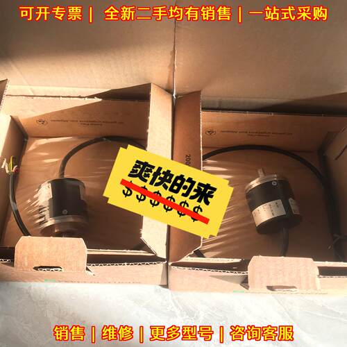RVI50N-09BK0A3TN-00500 倍加福P+F 编码器 工业工控配件议价维修