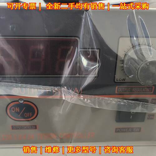 LC28-2.0/4.0 张力控制器 AC220V输入0-24VDC 0-2.0A输议价维修