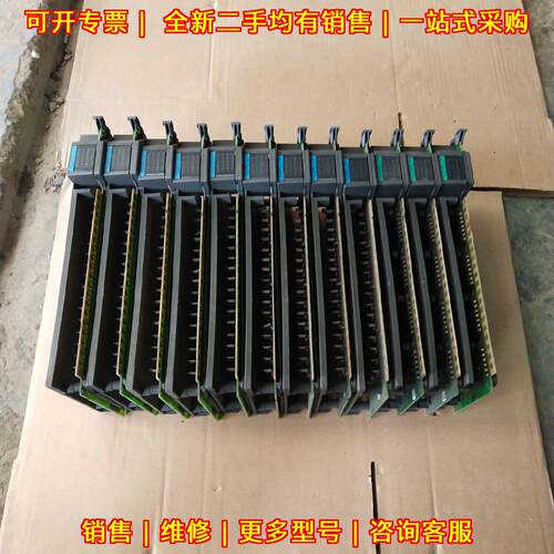 1771-IBN/C 1771-OBN B AB PLC工控模块议价维修