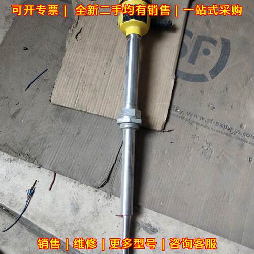 VB63.GXBNDRANX VEGAVIB 63 工业液位计 IP66/IP67防护议价维修