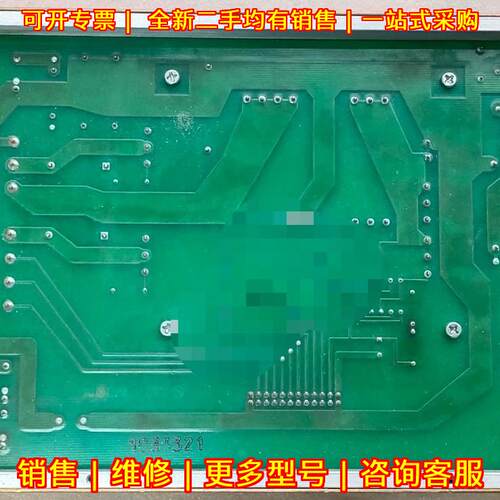 S702540 电源模块 适配赛默飞ARL4460光谱仪 80V 35KHZ议价维修
