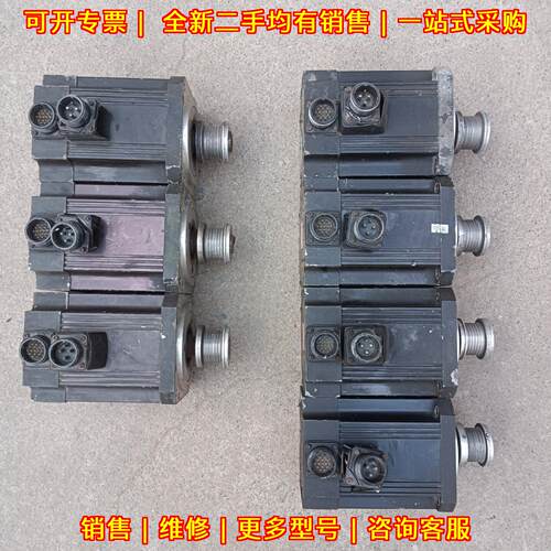 SV-130/75 1.5KW 伺服电机 MACRO工业工控自动化配件议价维修