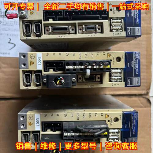 R88D-WN04H-ML2 R88D-WN01H-ML2 AC伺服驱动器议价维修