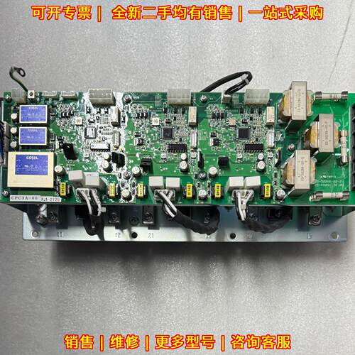 CST4406A-3 CPC3A-00 整流器 kyra 正品议价维修