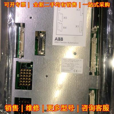 AEXB-02 3HNE06225-1 ABB机器人控制接口板议价维修