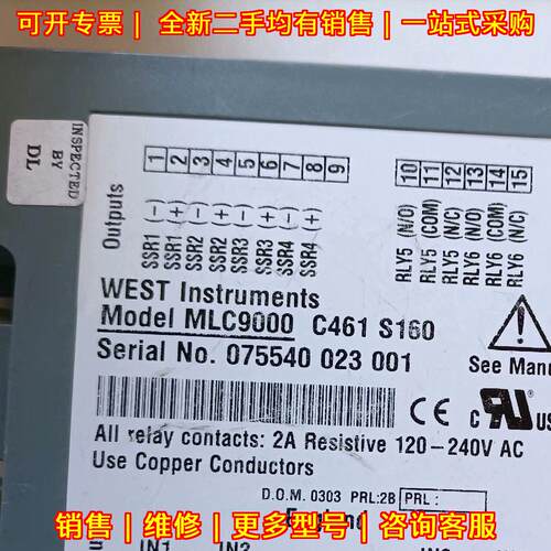 MLC9000 C461 S160 WEST工控仪器 工业自动化控制模块议价维修
