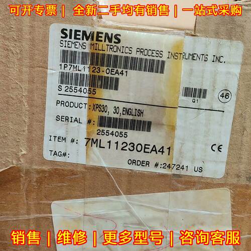 7ML1123-0EA41 XPS30 超声波传感器 工控检测配件议价维修