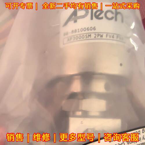 AP3000SM 2PW FV4 FV4 气动高压隔膜阀 1/4 aptech议价维修
