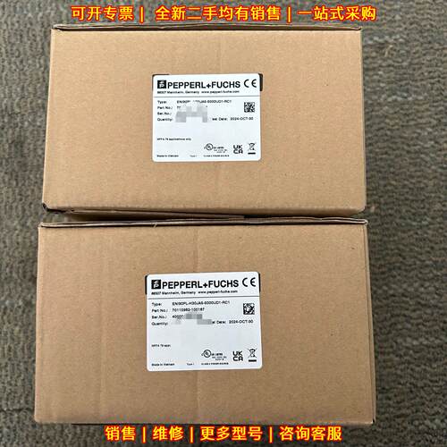 ENI90PL-H30JA5-5000UD1-RC1 倍加福编码器 工控配件议价维修