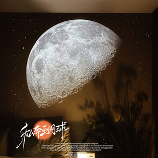 带流星高清星空投影灯满天星房间氛围灯卧室浪漫宇宙生日礼物夜灯