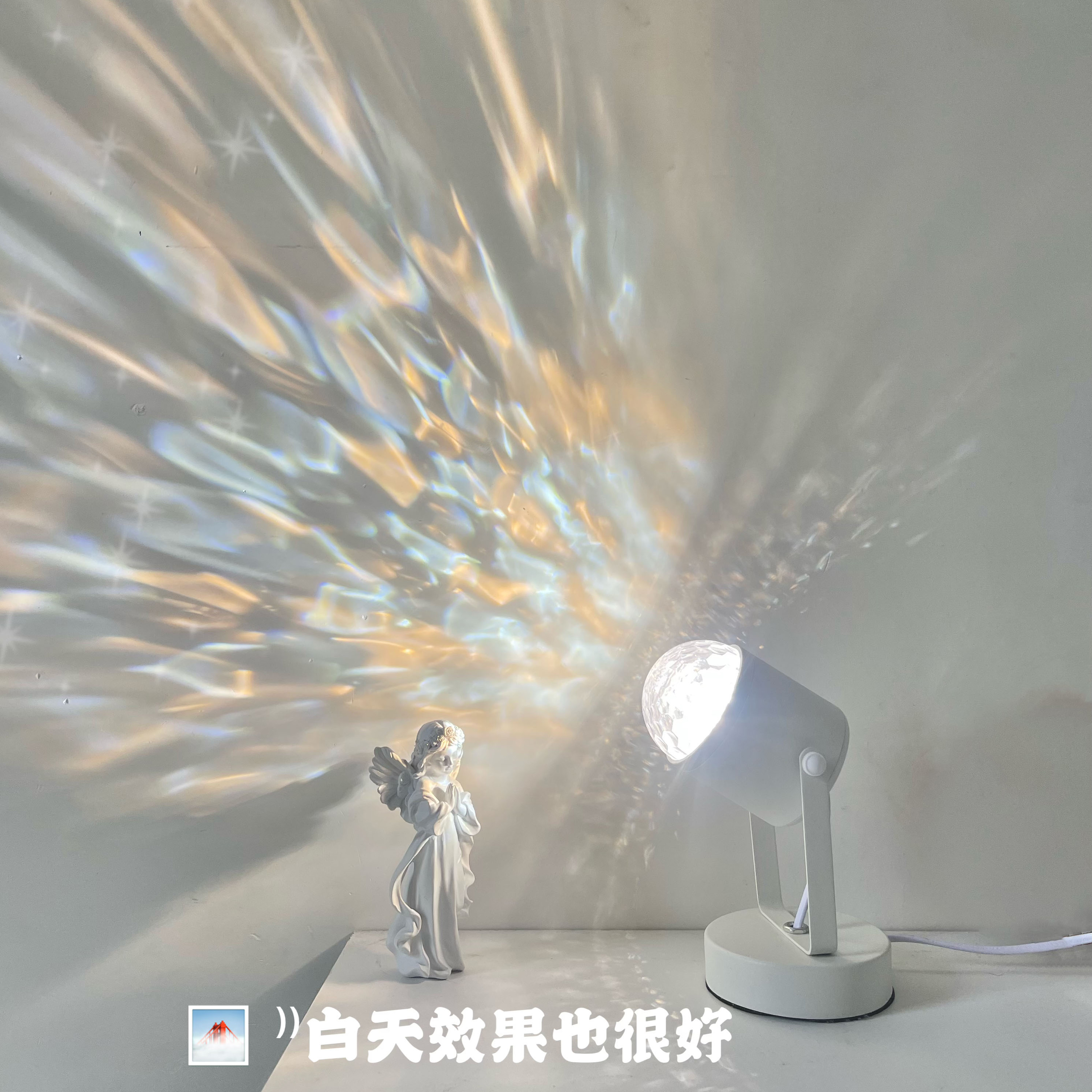 动态水波纹氛围灯卧室直播背景小夜灯装饰光影灯居家夕阳落日灯