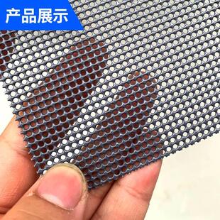 防盗金钢网防蚊纱网窗纱 3米一小卷304不锈钢金刚网窗户纱窗网自装