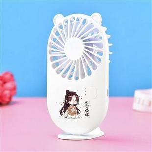 学生日礼物品 天官赐福周边迷你便携随身手持小风扇动漫周边二次元