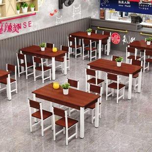 小吃店烧烤餐桌家用食堂饭店快餐桌椅大排档餐馆组合电脑桌