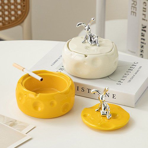 速发奶烟酪灰缸家用轻奢高级感客厅高端大办上档次气公室烟缸防飞