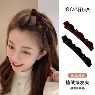 速发植绒侧边编发发夹前额刘海抓夹碎发整主发盘神器公理发卡鸭嘴