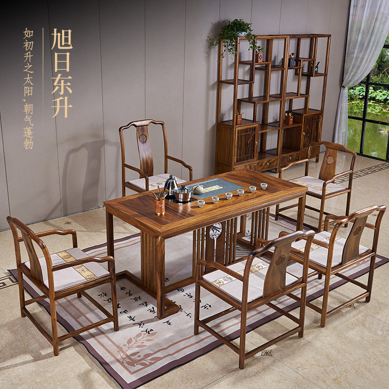 速发新中式家木茶桌禅意简约功夫茶用茶桌椅组合小户型实台泡茶桌,住宅家具,家用茶台/茶桌,淘宝优惠券,粉丝福利购,淘宝优惠卷