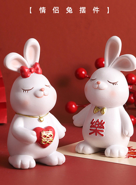 速发新婚家居结饰摆桌送新人装婚订婚礼物情侣娃娃小摆件兔年件面