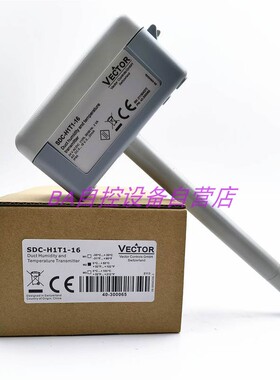 速发S-H1T1-16/08/器4//A伟风Vecr拓管道温湿度传感2OPC-S显示