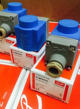 速发Dafo61斯电磁阀线圈018F670佛-6176-6182-丹12--6857-6851