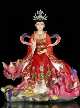 速发汉饰玉九姑娘九公子神像青丘家居工艺品装摆桌面精致白件