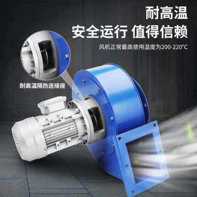 速发炉紫丰Y547小型锅炉引通风机 220V耐高温离心风8机0V采暖新排,橡塑材料及制品,亚克力管/有机玻璃管,淘宝优惠券,粉丝福利购,淘宝优惠卷