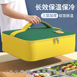 速发带温饭盒袋大容包手提袋子儿童小学生保饭专用扁平便当量铝箔