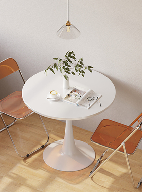 速发郁闲餐小圆桌子洽谈香桌椅台小型奶茶咖啡白色休金简约轻奢