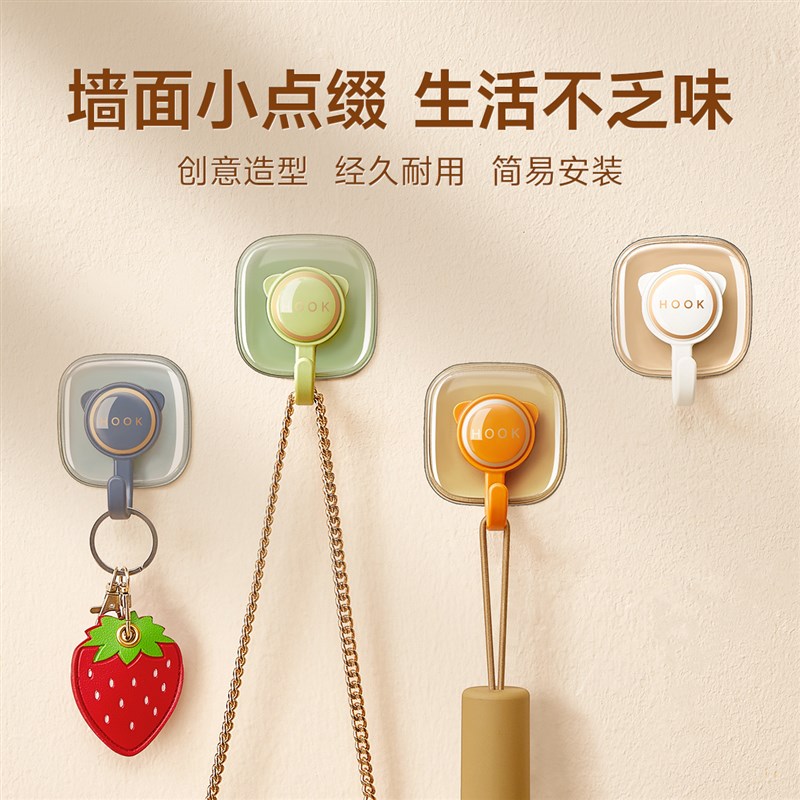 速发挂钩浴打孔强粘承重免钉置物架墙上壁挂力贴免室无痕挂钩衣服