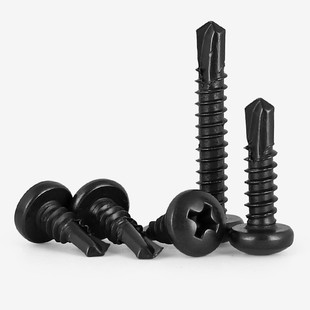 盘螺钻尾自攻螺钉燕尾自钻 黑色4钢0不锈1十字圆头 速发M4.2 M4.8