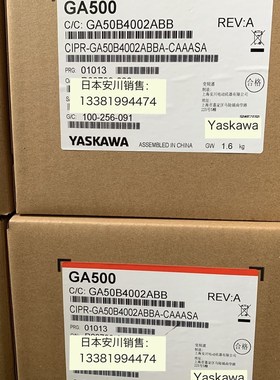 速发安川0频器G00 CIPR-G0B4001/400244004/4005/40变7//00/4012
