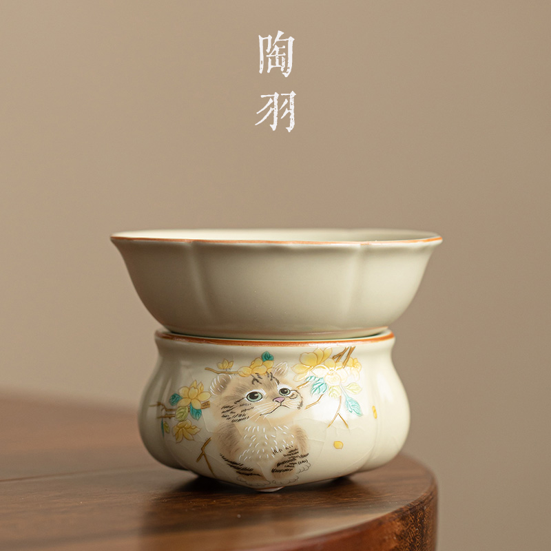 速发汝窑黄茶猫茶漏泡茶滤茶器茶叶过滤创意陶瓷茶隔隔离茶滤花具