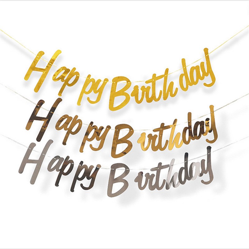 速发生日装饰烫连拉花金体h幅 birthd生日快乐字母串横y烫金拉旗