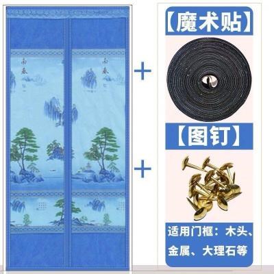 Velcro scree curt maget proof door 現(xiàn)貨速發(fā)R sum mosqui