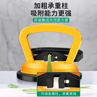 集成吊顶吸盘强力拆卸玻器璃铝瓷砖扣板天花板地砖吸提吸屏器安装