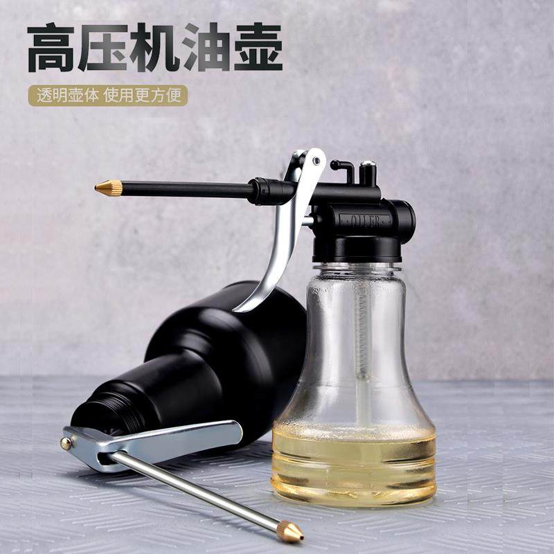 艾瑞泽机油壶 长嘴高压力油壶机油枪金属塑料润滑油注油壶机油枪,机械设备,矿山专用设备,淘宝优惠券,粉丝福利购,淘宝优惠卷