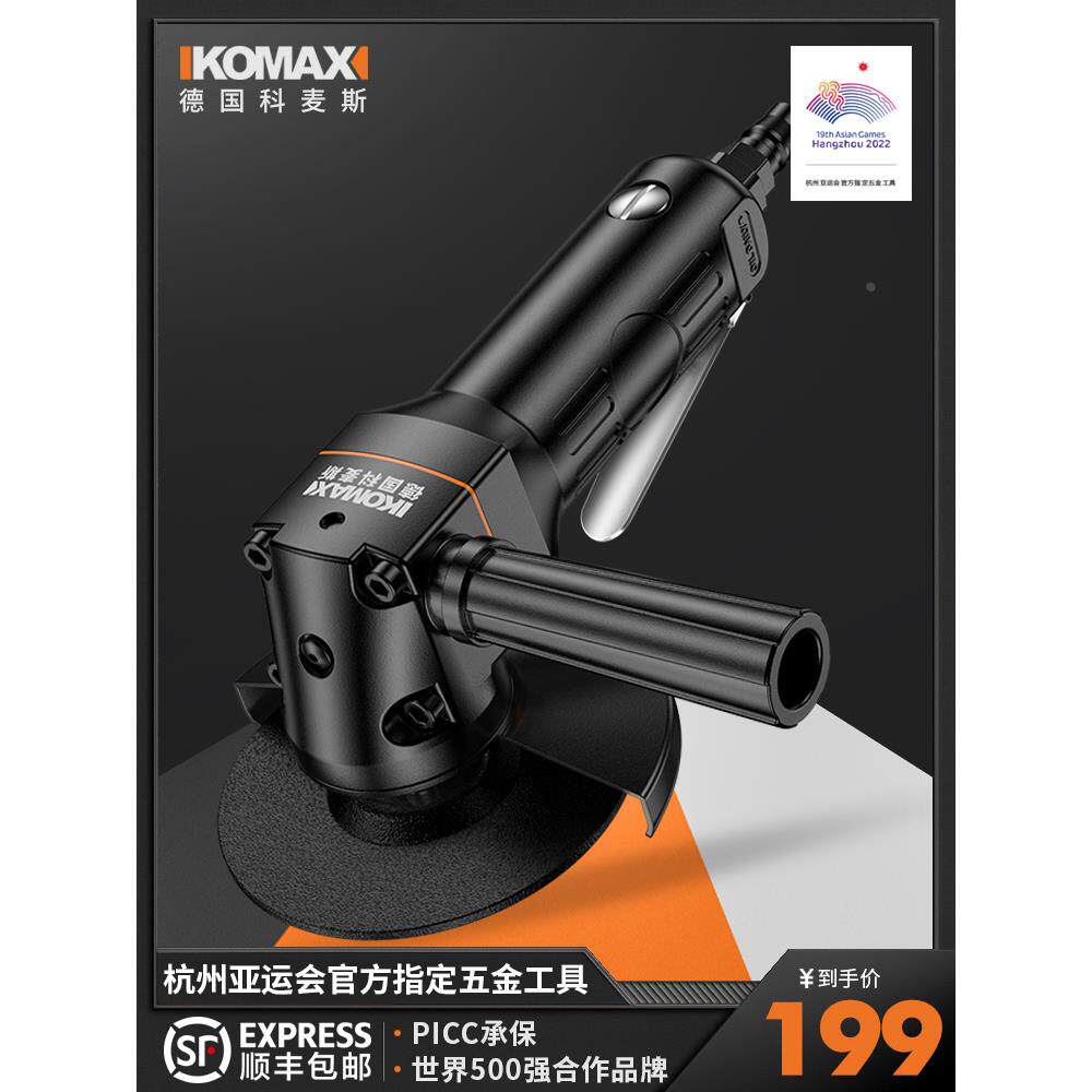 气动打磨机干磨机工具大全抛光机角磨机磨光工业级小型去毛刺配件